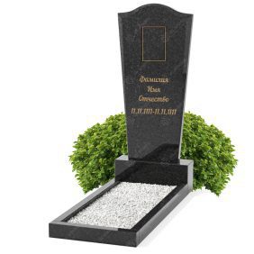 Вертикальный одиночный памятник В-13