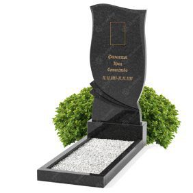 Вертикальный одиночный памятник В-21