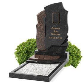 Эксклюзивный памятник Э-13